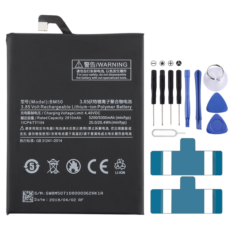 Xiaomi Max 2 5300mAh BM50 Lithium Polymer Battery, For Max 2 Xiaomi Max 2 5300mAh BM50 Lithium Polymer Battery, For Max 2